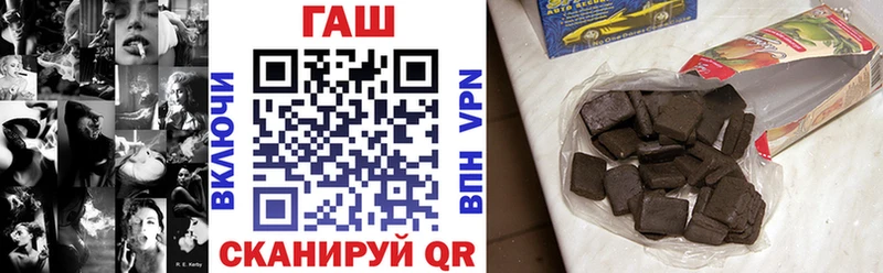Купить закладку Alpha-PVP Мефедрон Бошки Шишки АМФЕТАМИН Cocaine Карачаевск