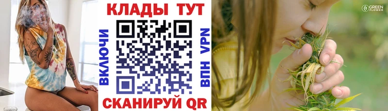 ЭКСТАЗИ Карачаевск