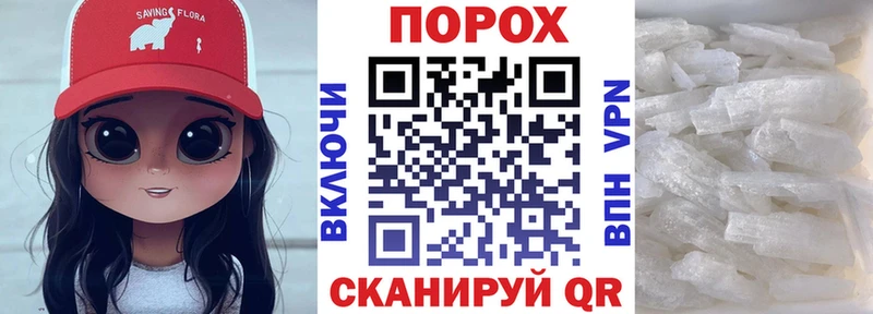 Купить где  Карачаевск  АМФ 97% 