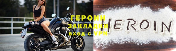 мефедрон VHQ Верхнеуральск