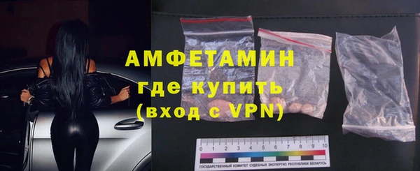 ПСИЛОЦИБИНОВЫЕ ГРИБЫ Верея