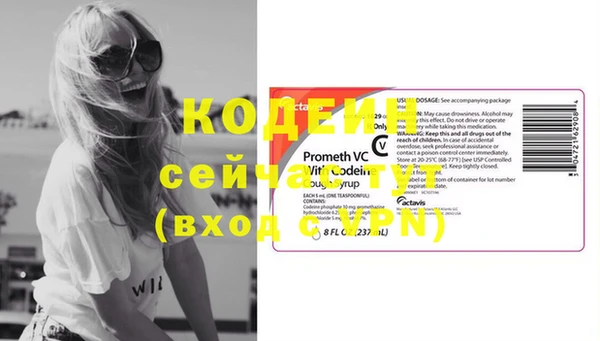 MDMA Володарск