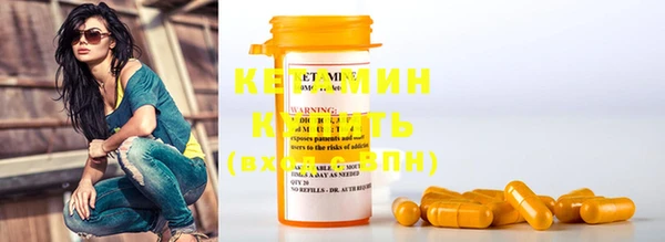 ПСИЛОЦИБИНОВЫЕ ГРИБЫ Верея