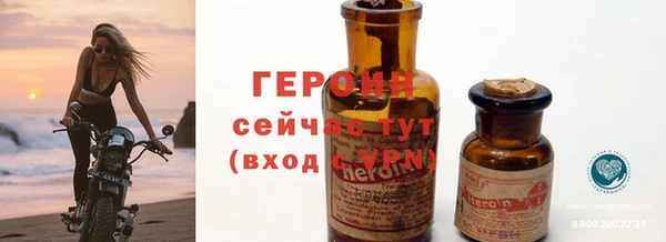 мефедрон VHQ Верхнеуральск