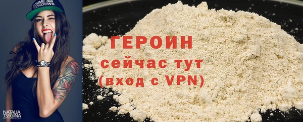 MDMA Володарск