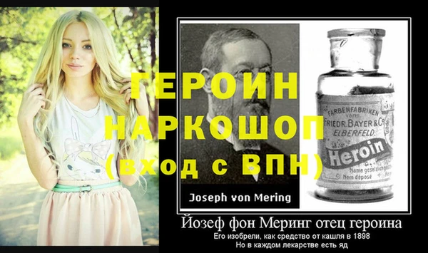 шишки Верхний Тагил