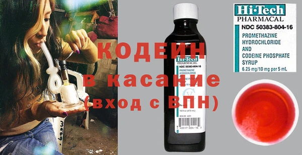 мефедрон VHQ Верхнеуральск
