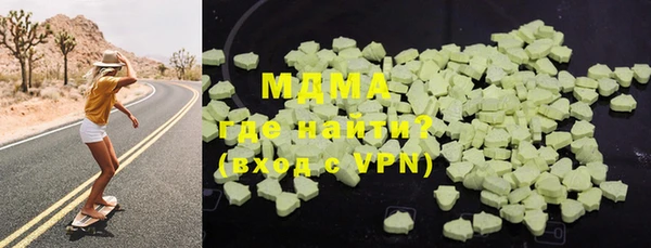 мефедрон VHQ Верхнеуральск