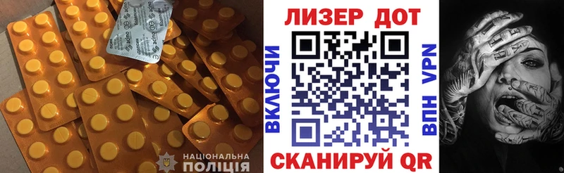 ЛСД экстази ecstasy  Купить где  Карачаевск 
